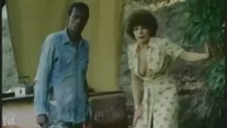 শৃঙ্গাকার বন্ধু তার  ...